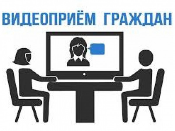 videopriem