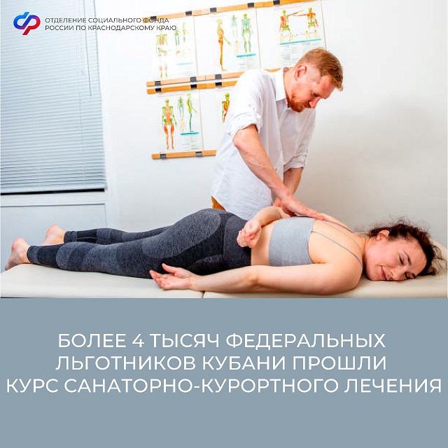 IMG 20230818 072704 632