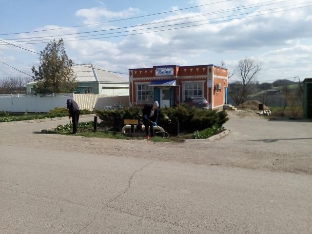 IMG 20190404 142105