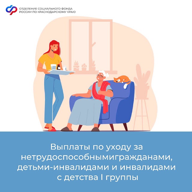 IMG 20230725 091236 504