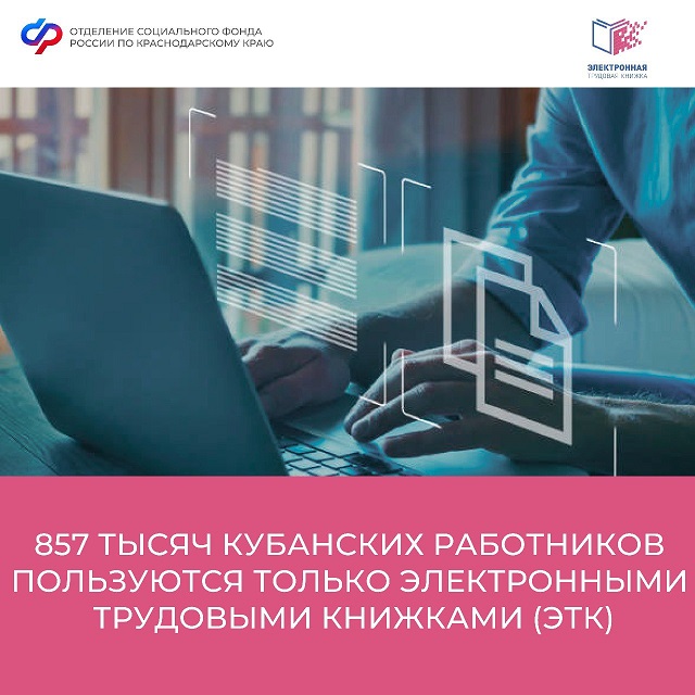 IMG 20230810 113942 106