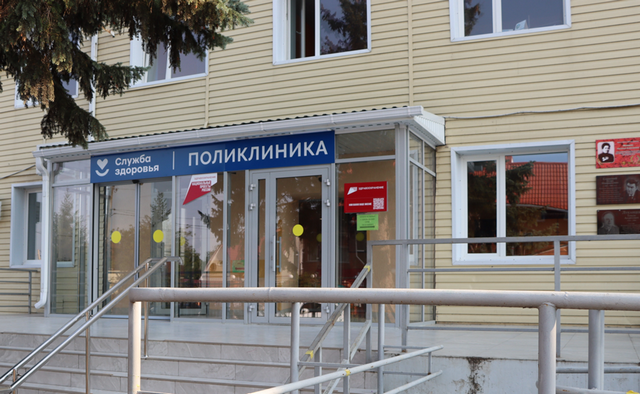 ГБУЗ «Павловская ЦРБ» МЗ КК приглашает женщин репродуктивного возраста (от 18 до 49 лет включительно) пройти диспансеризацию в женской консультации